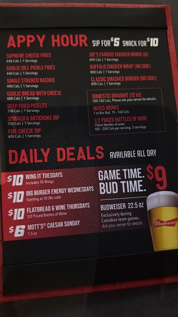 Menu - Shoeless Joe's Sports Grill photo 1